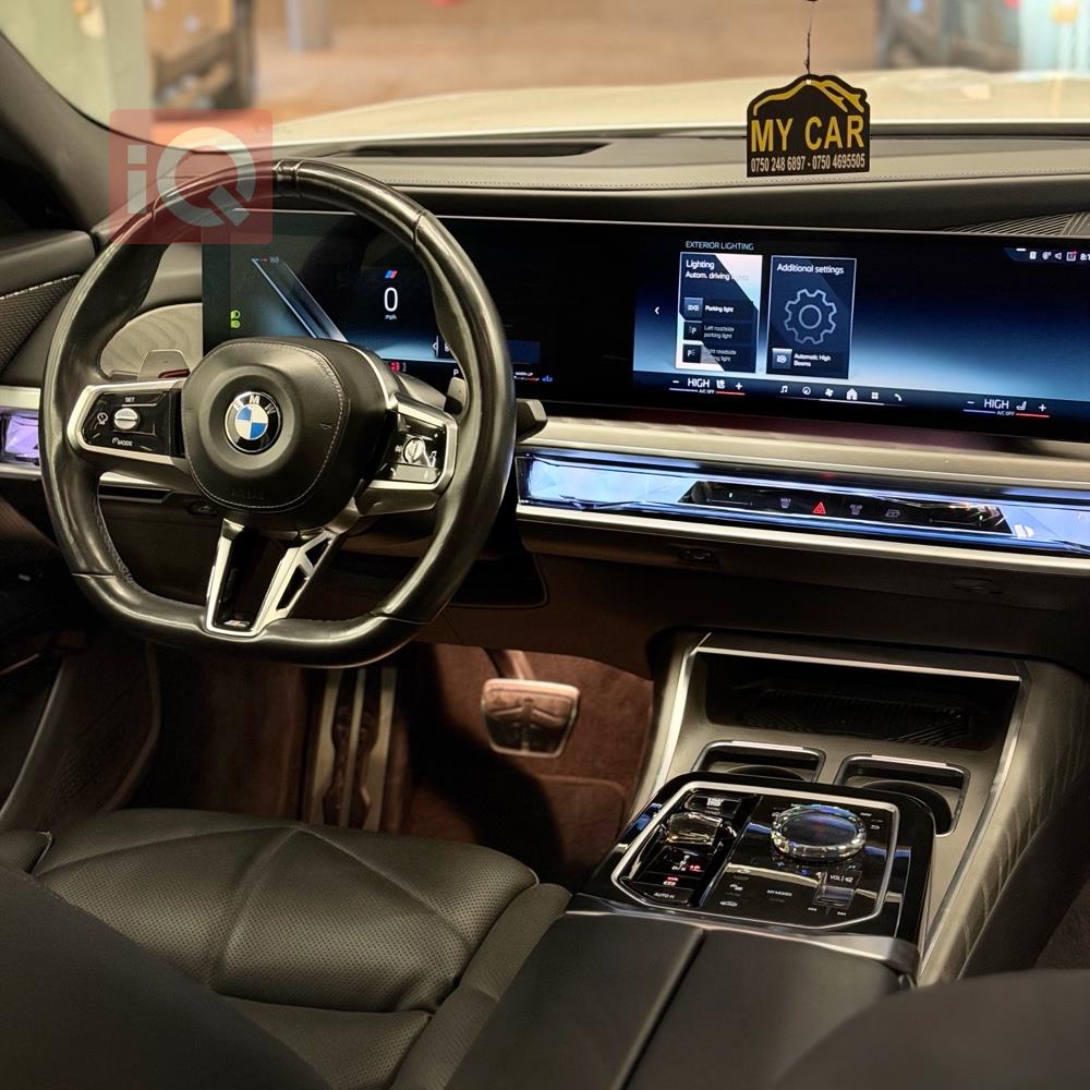 بي ام دبليو الفئة 7